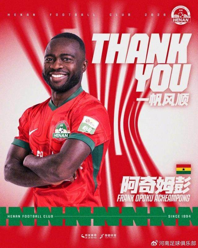 1768216719427026797.jpg 阿奇姆彭.jpg